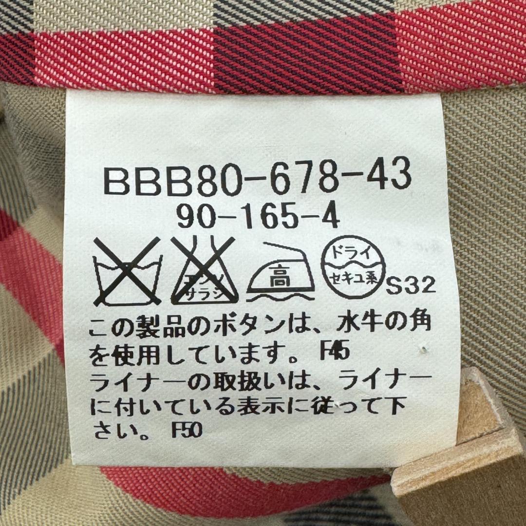バーバリーロンドン ステンカラーコート ライナー付 M相当 カシミヤ混