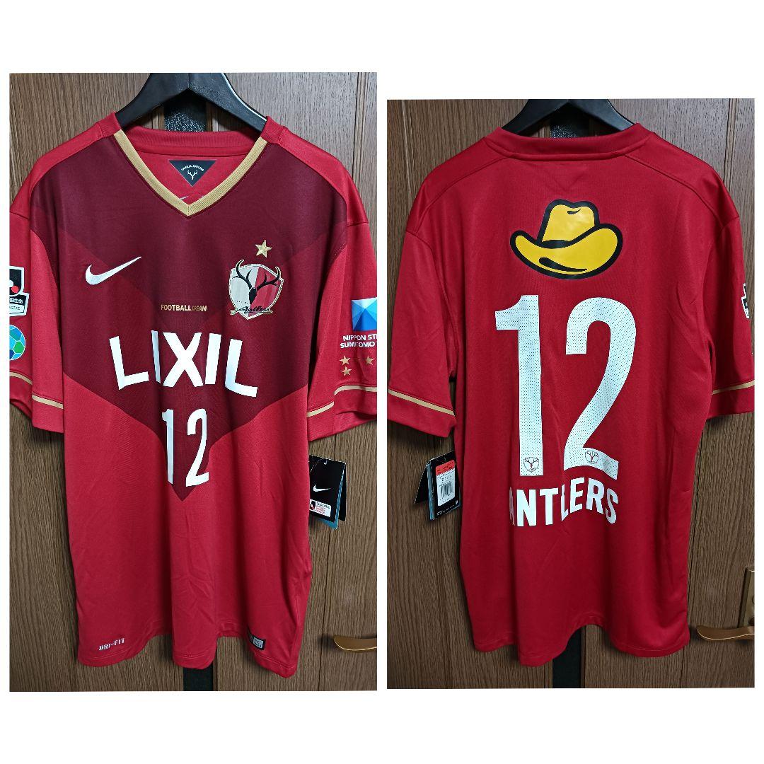 ナイキ 鹿島アントラーズ ユニフォーム #12 2015ホーム L 紙タグ付き