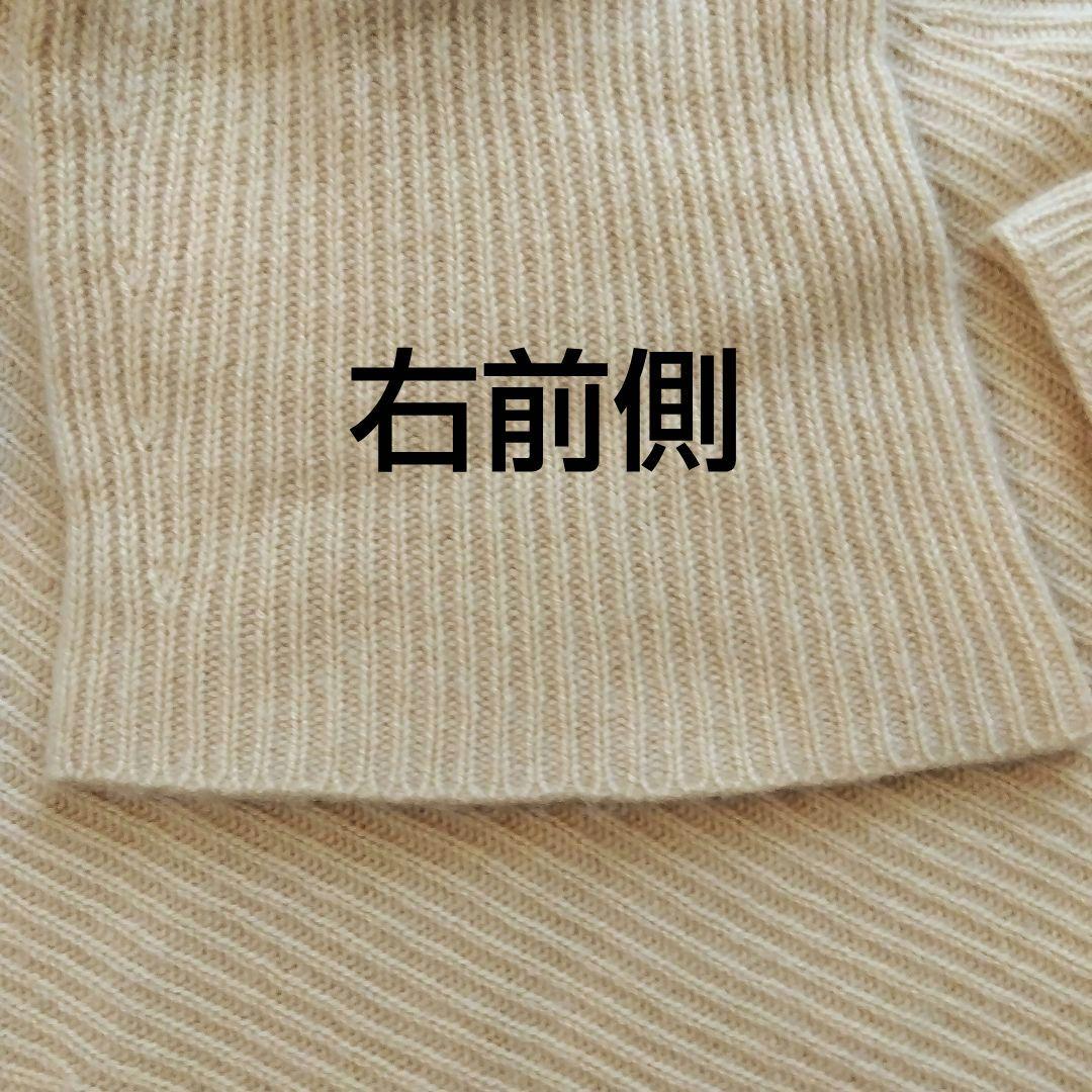 【ザロウ】カシミヤ100％　ボートネック　リブ編みニット　ビッグシルエット