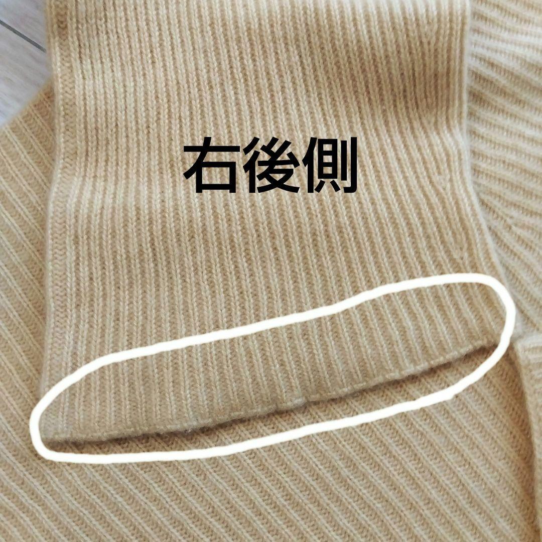 【ザロウ】カシミヤ100％　ボートネック　リブ編みニット　ビッグシルエット