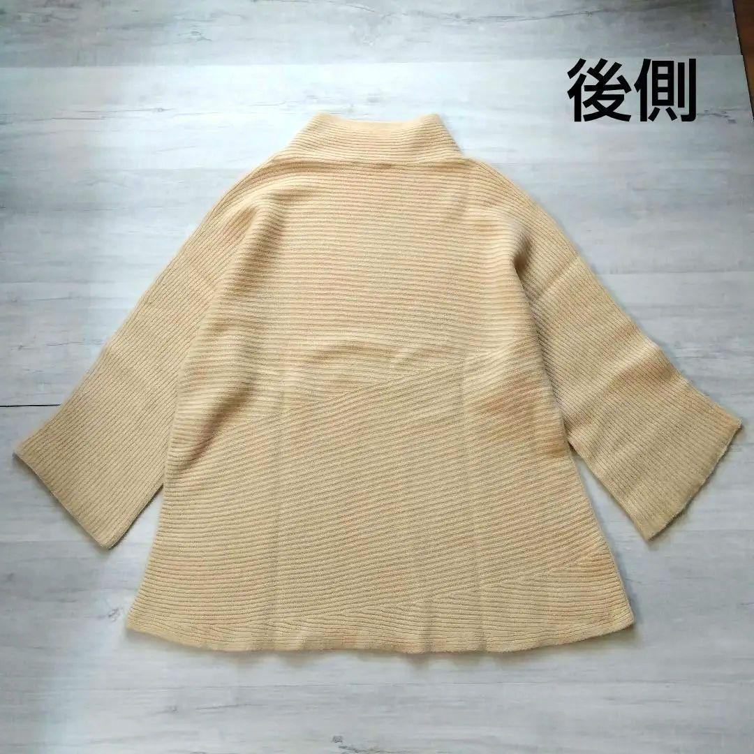 【ザロウ】カシミヤ100％　ボートネック　リブ編みニット　ビッグシルエット