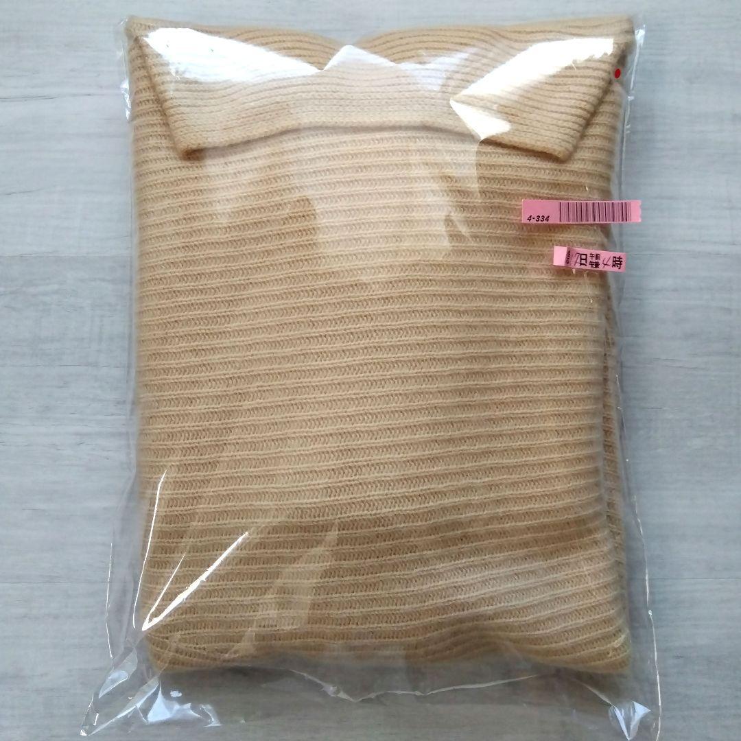 【ザロウ】カシミヤ100％　ボートネック　リブ編みニット　ビッグシルエット