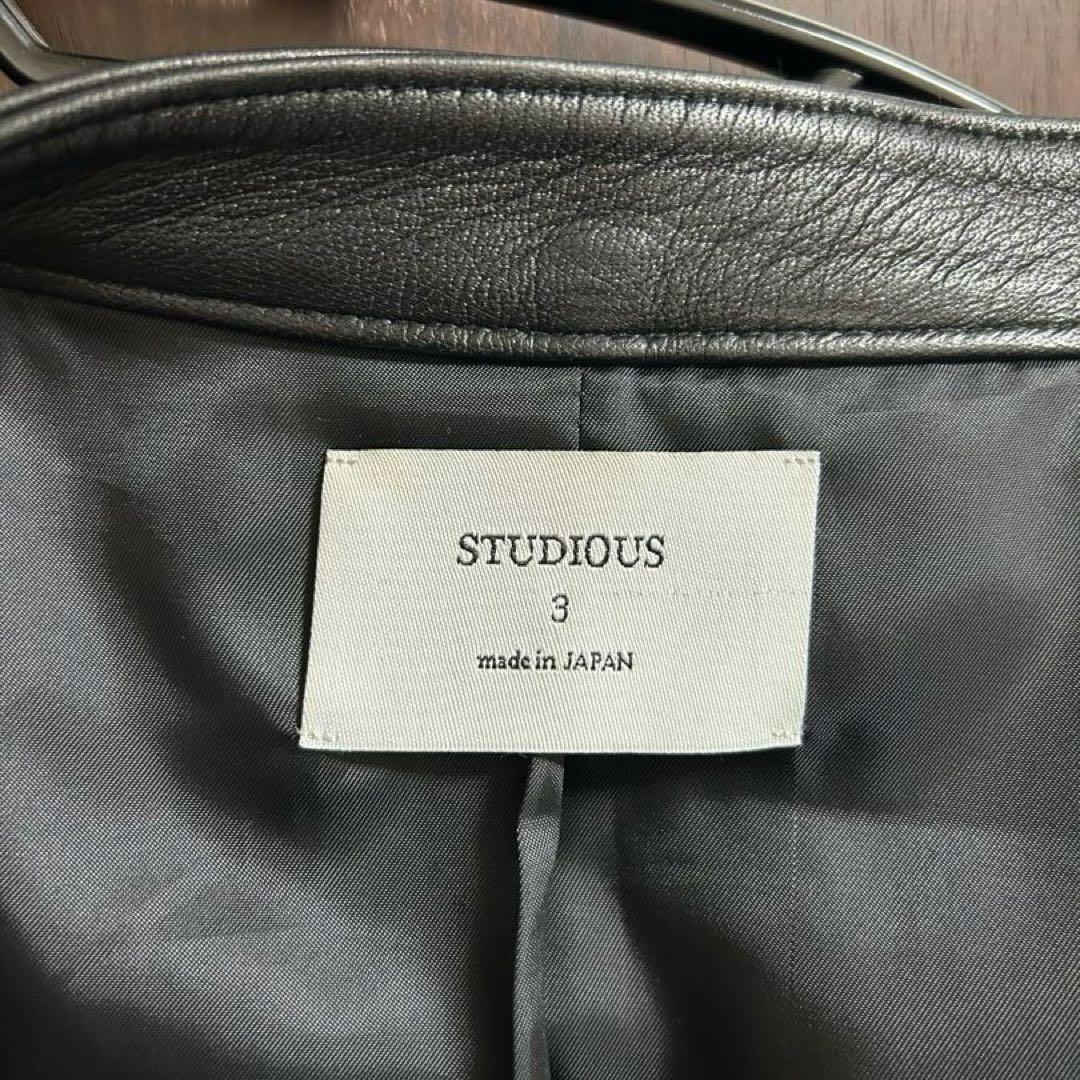 ステディオス STUDIOUS レザー ジャケット ブルゾン ライダース