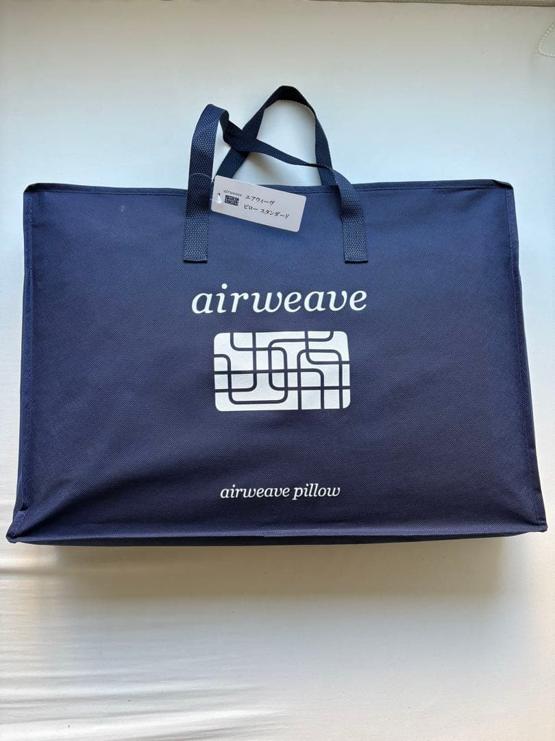 エアウィーヴ スタンダードピロー
