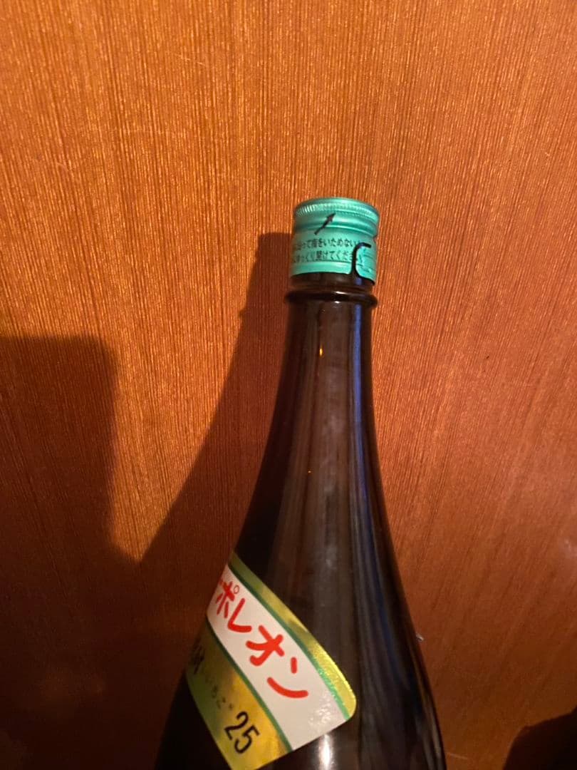 ぎり田さま専用です！いいちこ 焼酎 1800ml 25%　2本セット