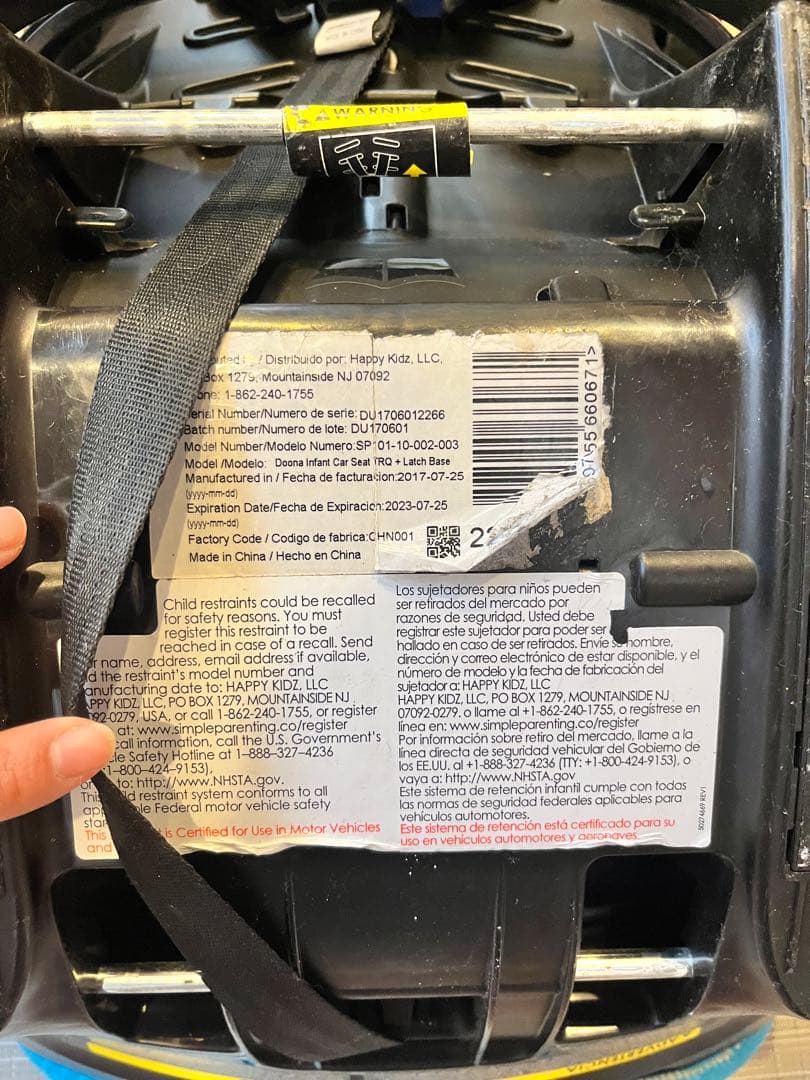 Doona ベビーカー 車載ベースなど　5点セット