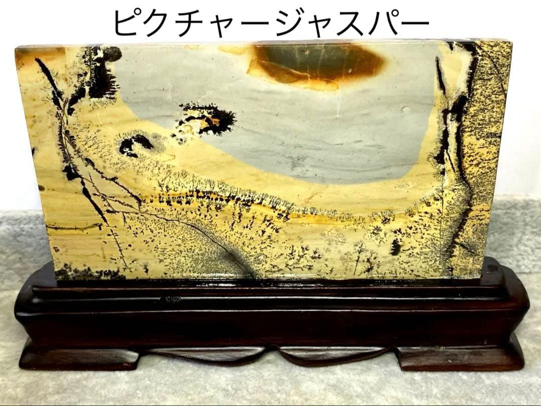 Borders@インフル中評価遅様 リクエスト 10点 まとめ商品★リピまとめ割