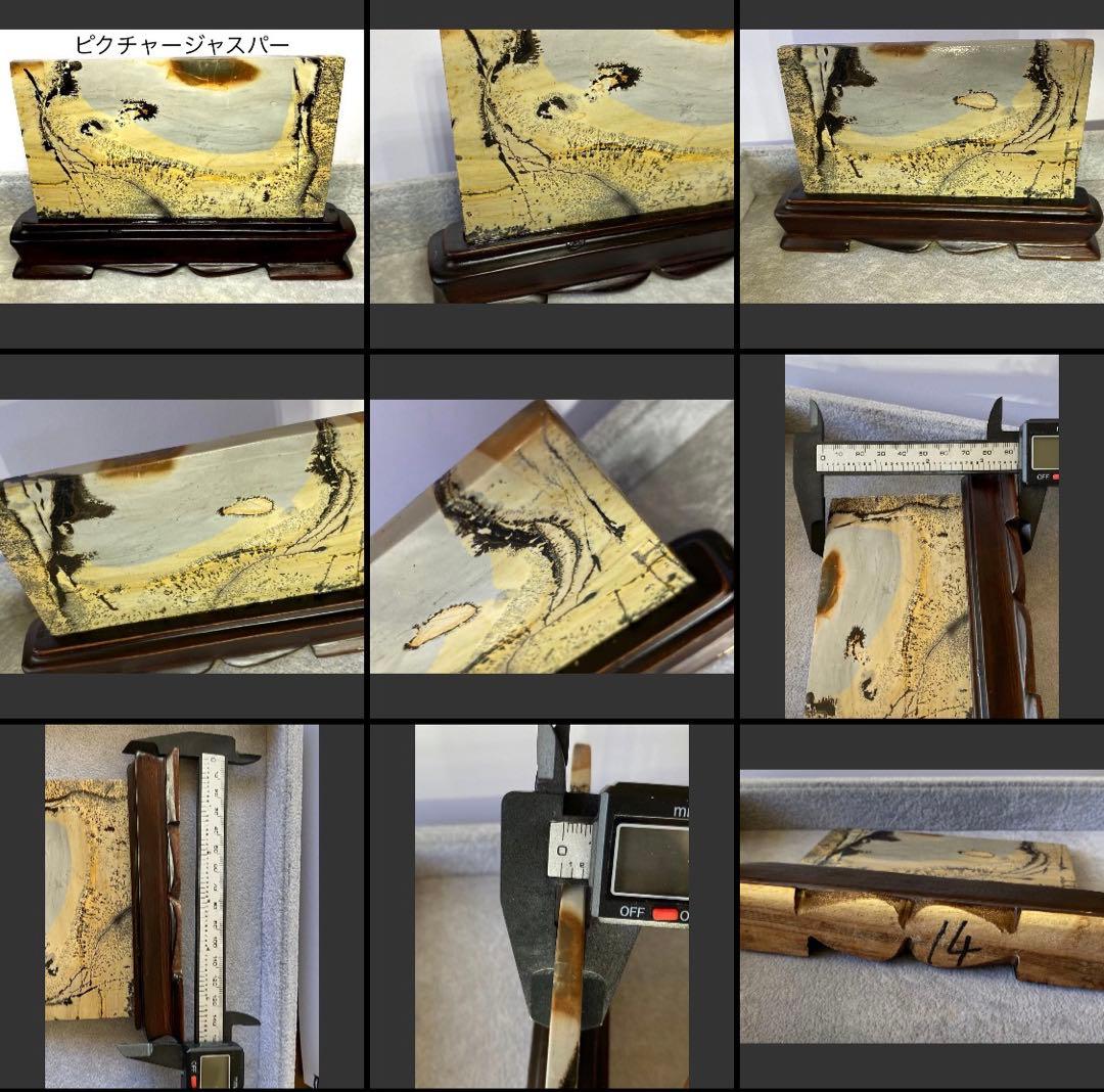 Borders@インフル中評価遅様 リクエスト 10点 まとめ商品★リピまとめ割