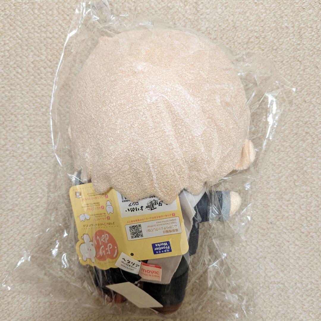 ヘタリア よりぬい ロシア