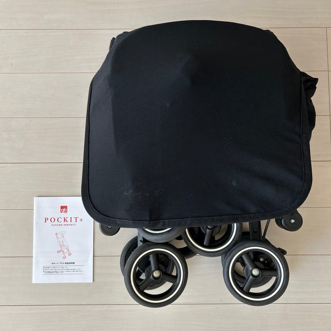 GB POCKIT（ポキット) 折りたたみ式ベビーカー