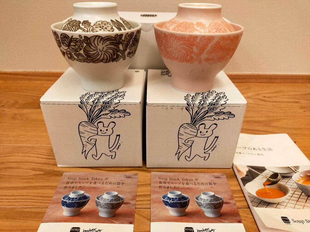 スープストックトーキョー × 鹿児島睦 コラボ ✴︎ スープの器