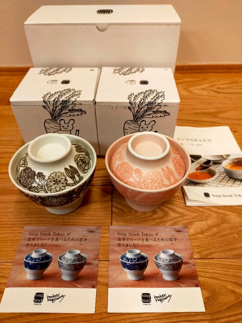 スープストックトーキョー × 鹿児島睦 コラボ ✴︎ スープの器