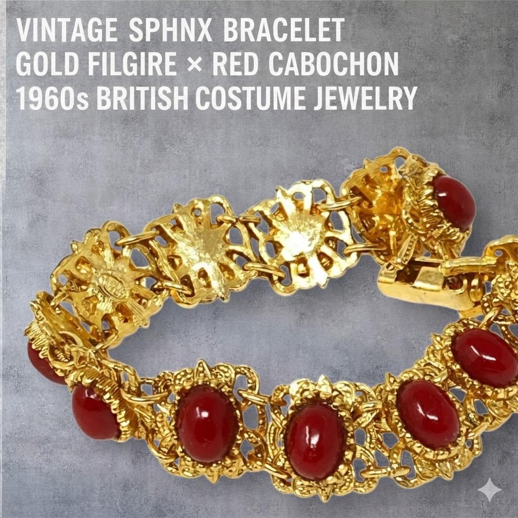 60s SPHINX ヴィンテージ ブレスレット 赤カボション フィリグリー