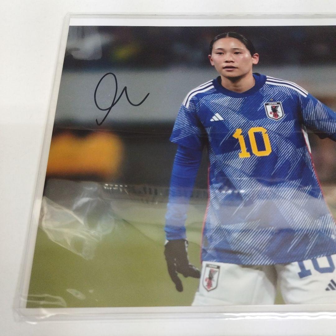 なでしこジャパン　長野風花　直筆サイン入りフォト　日本代表　証明書付き