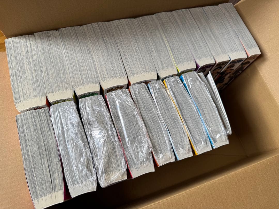 ハイキュー リミックス版 全巻