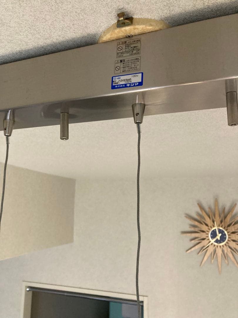 「希少旧型」キシマ　ガラスキューブ　5灯ペンダントライト