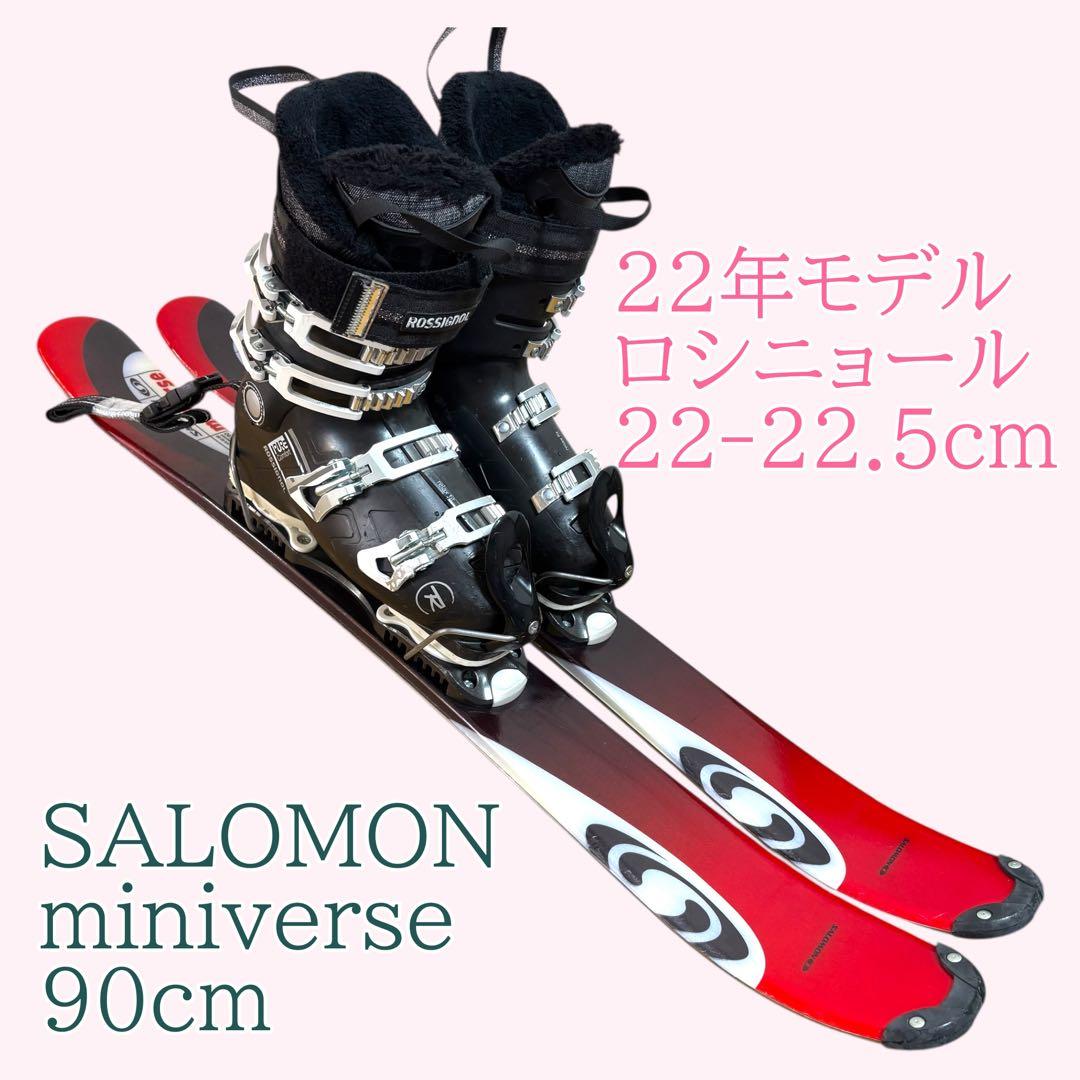 レディース　ショートスキーセット　ファンスキー　SALOMON22-22.5cm