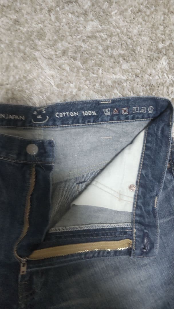 45R ライ麦デニムクロスビー5 (焦) サイズ31