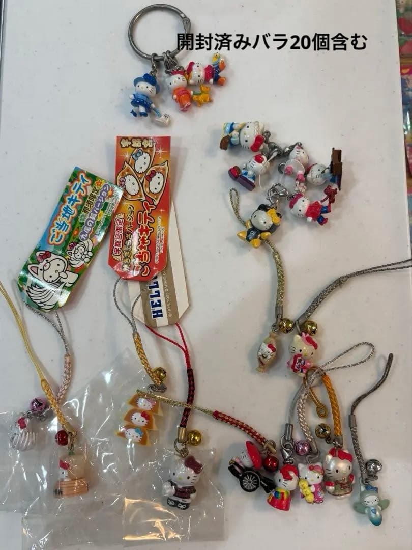 【レアまとめ売り】ご当地キティ　194個　ハローキティストラップ　根付け