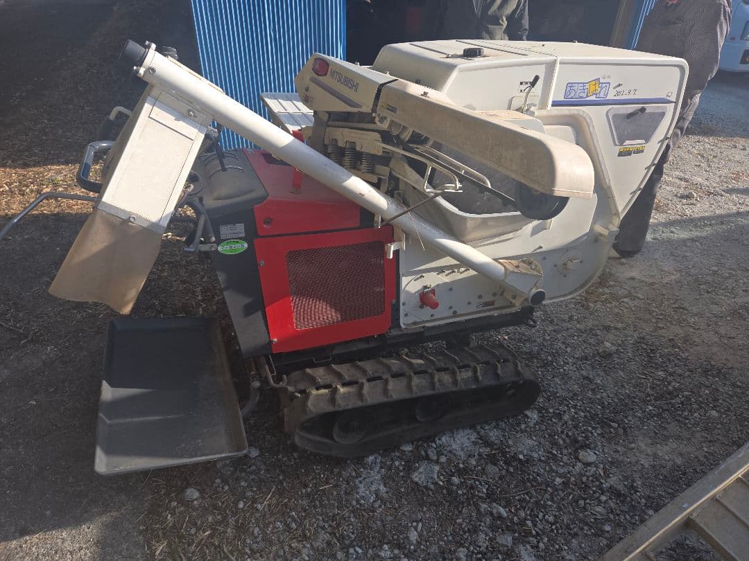 Mitsubishi MH63 あきばれハーベスター