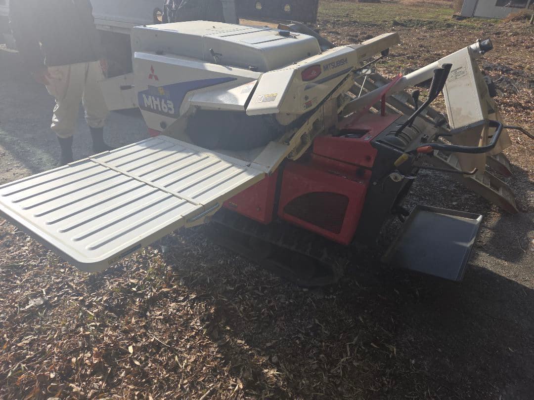 Mitsubishi MH63 あきばれハーベスター