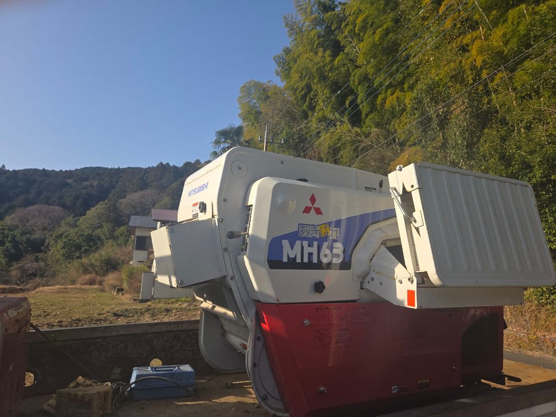 Mitsubishi MH63 あきばれハーベスター