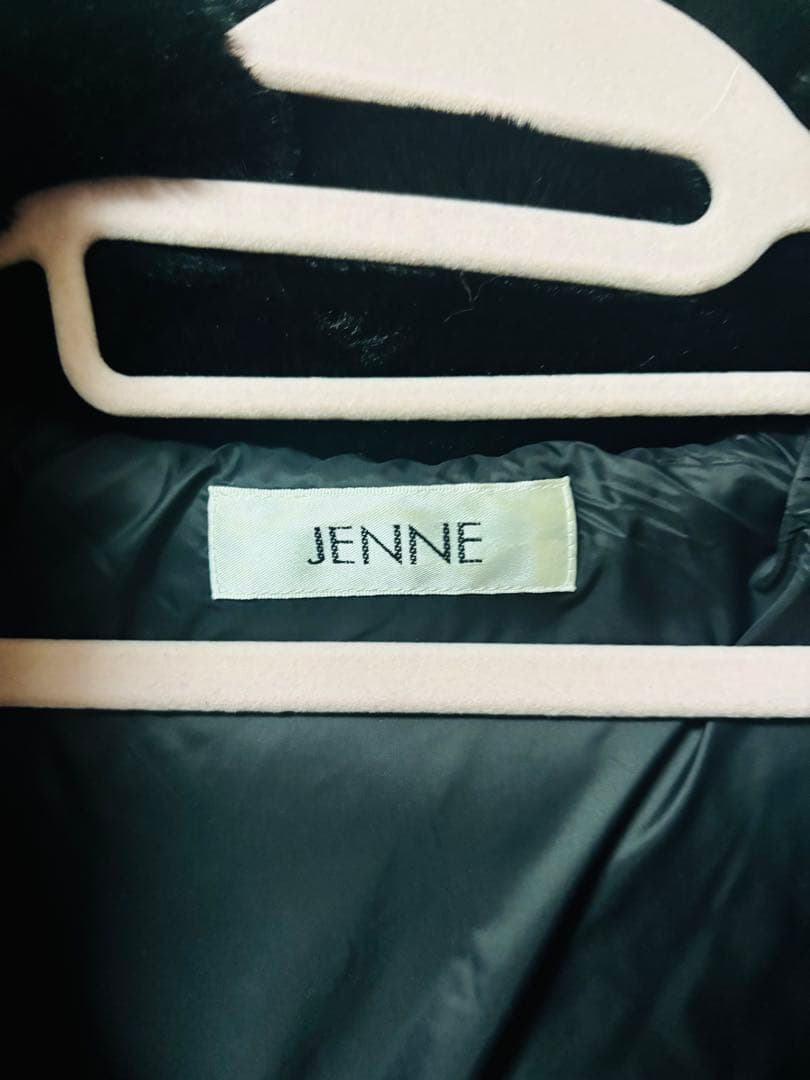 poyon　JENNE ペプラムブラックダウンジャケット