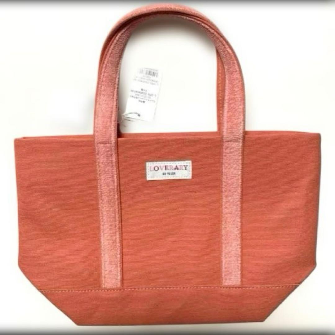 完売品❤️オールドテディガール✨フェイラー❤︎フォロワー様限定❤︎ワッペントートバッグ