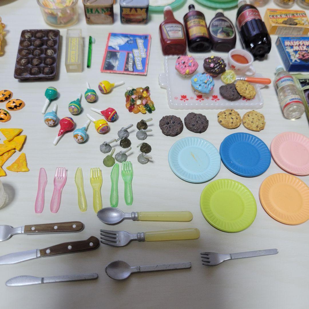 リーメント 夢のアメリカンライフ まとめ売り