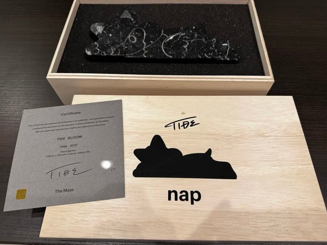 TIDE BLOOM nap, 2021 大理石 Black Marble
