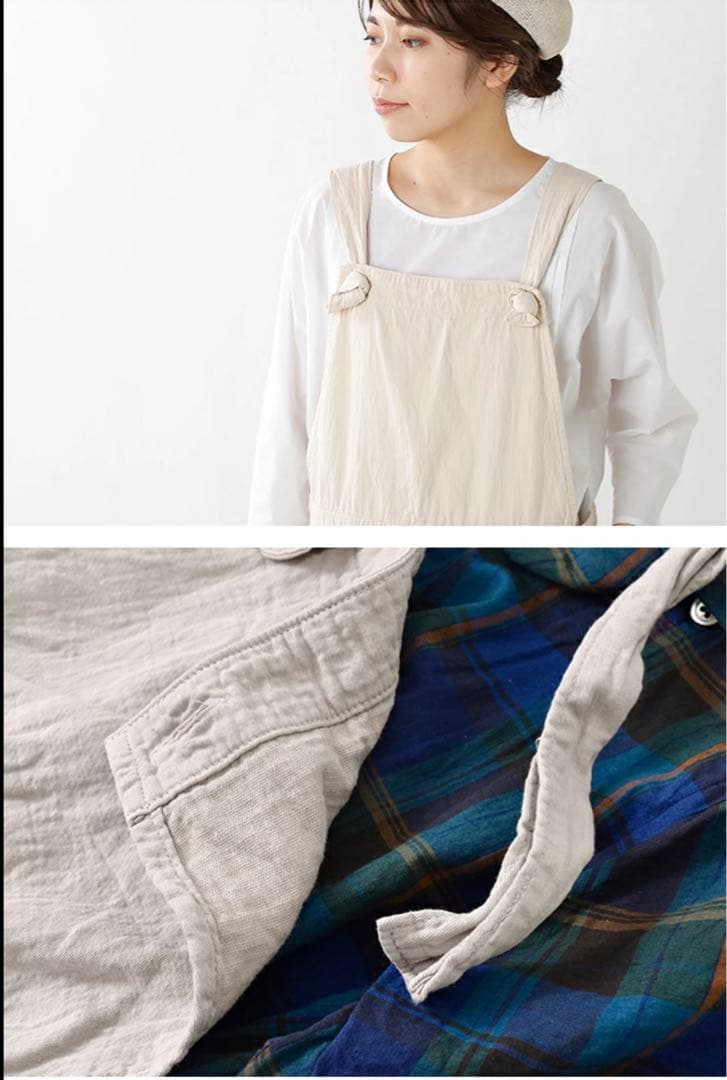 HARVESTY ハーベスティ 二重織りツイルコットンサーカスサロペット