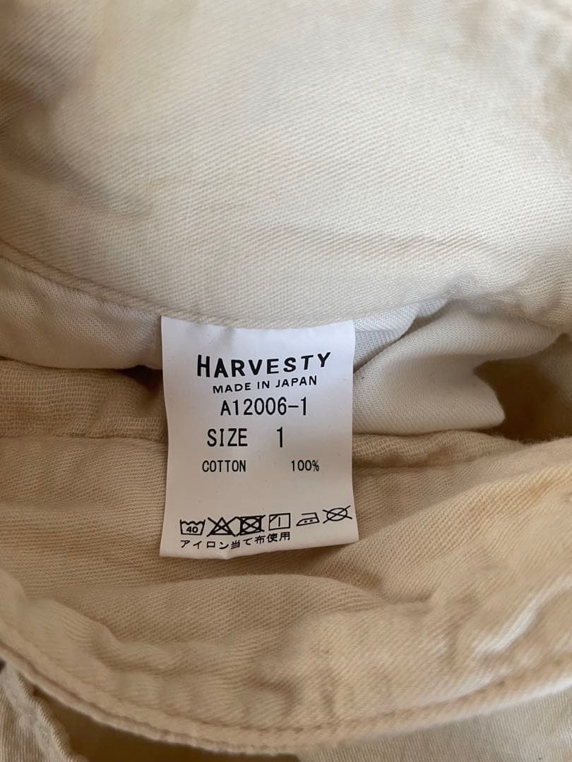 HARVESTY ハーベスティ 二重織りツイルコットンサーカスサロペット