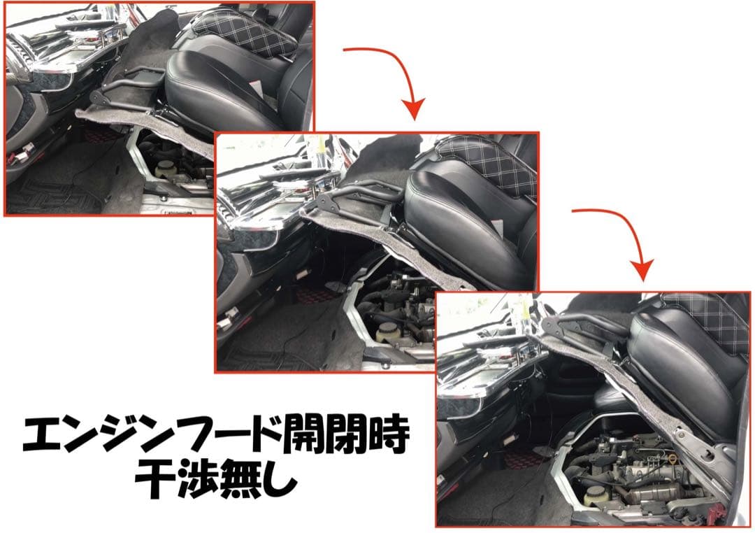 ハイエース　助手席用フットレスト　LOWタイプ アウトレット品　内装　車中泊
