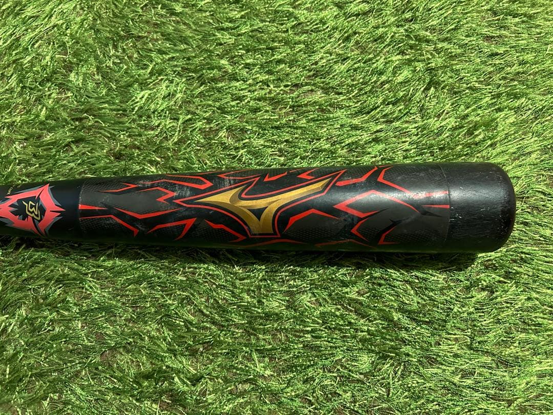 ミズノ ビヨンドマックス ギガキング 限定モデル 84cm ①