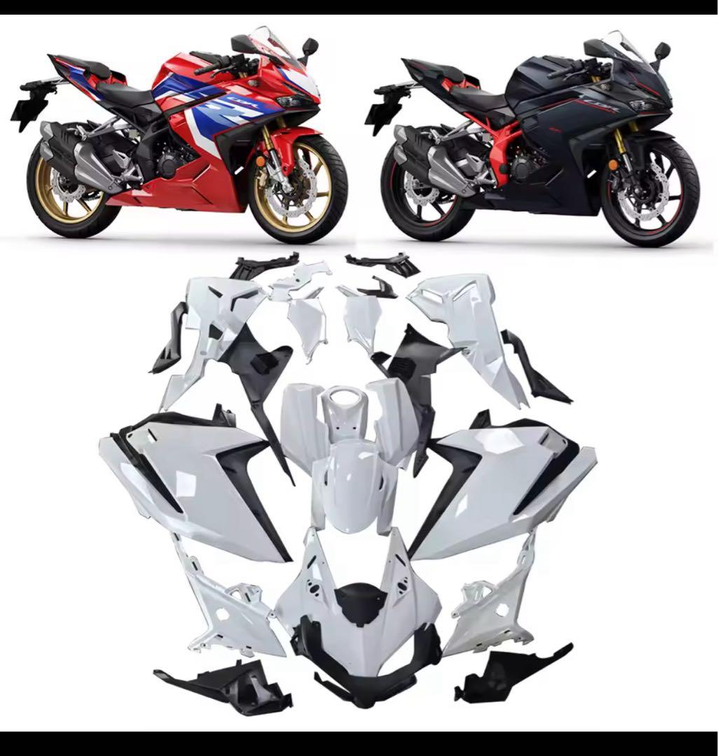 cbr250rr カウルセット2017,18,19,20,21,22,23,24