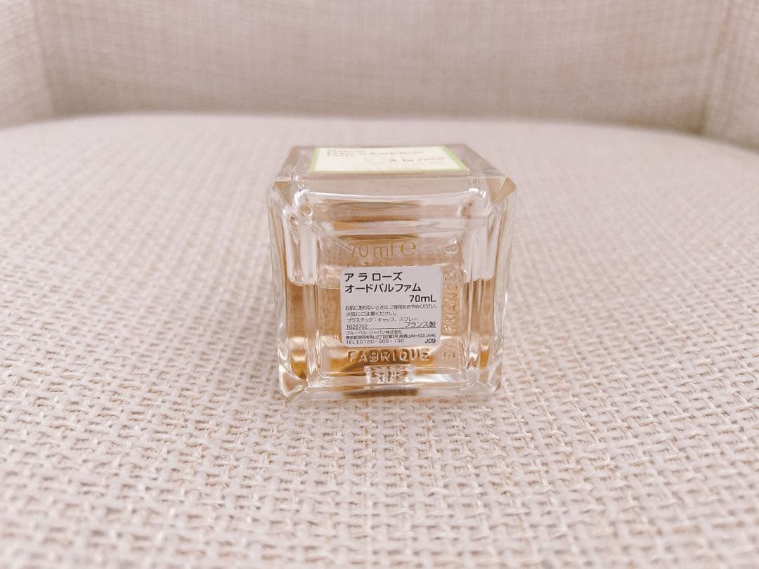 【お値下げ交渉可】 ア・ラ・ローズ　オードパルファム　70ml