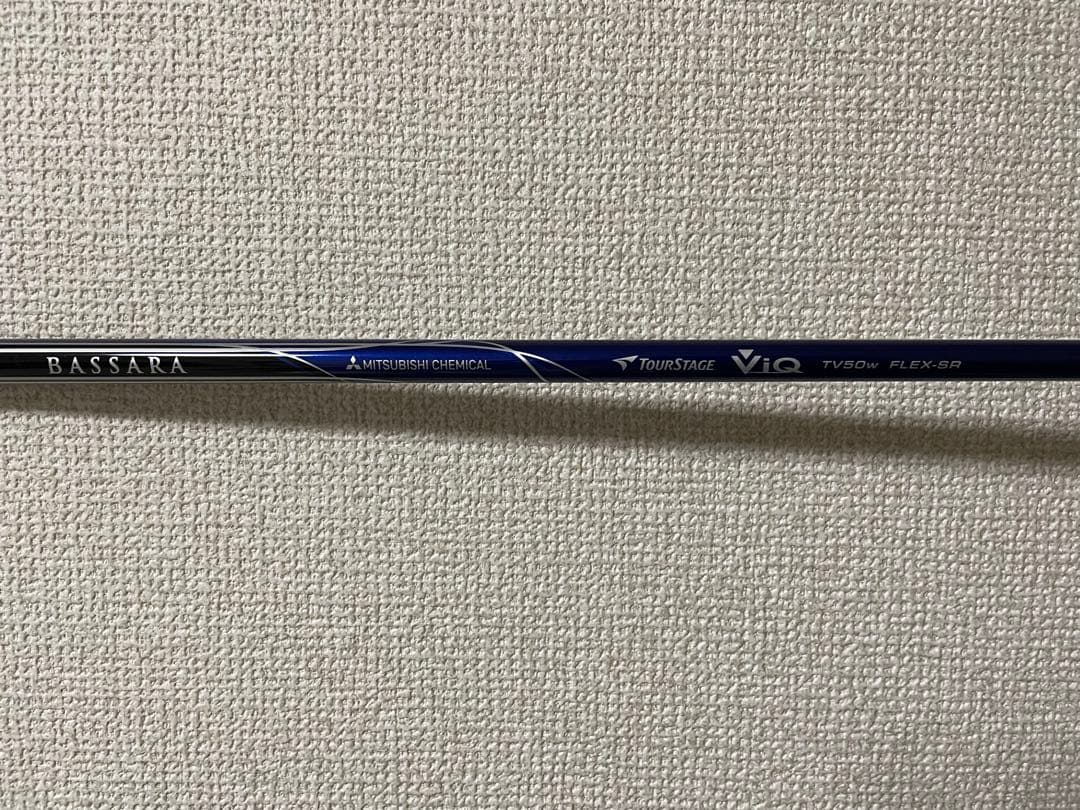 TourStage ViQ ゴルフセット（初心者の方にもおすすめ）