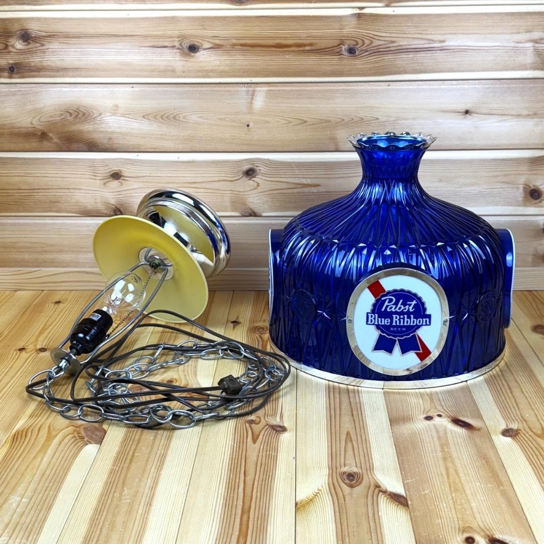 Pabst Blue Ribbon 吊り下げ照明 ライト パブスト ビンテージ