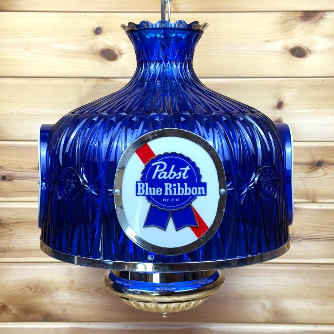 Pabst Blue Ribbon 吊り下げ照明 ライト パブスト ビンテージ