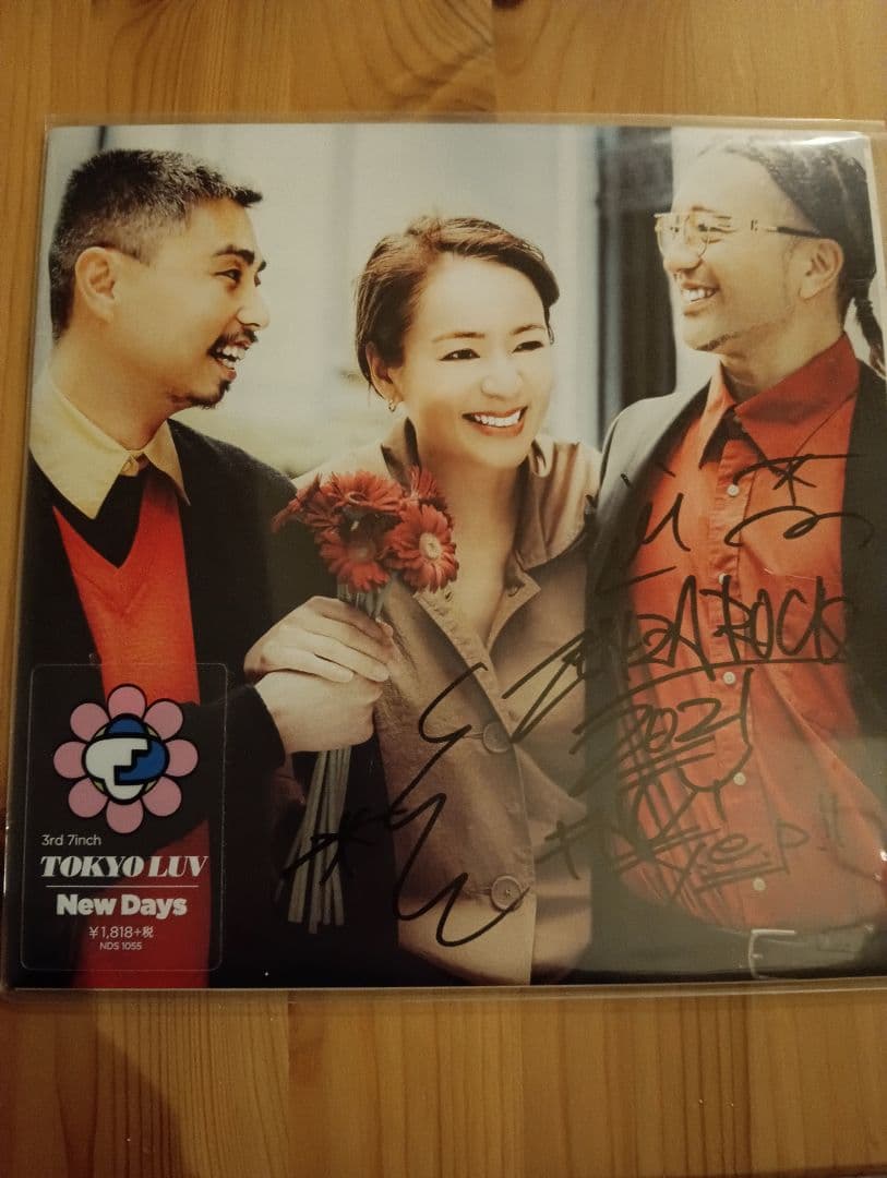 7 inch FNCY / TOKYO LUV　★24時間限定出品