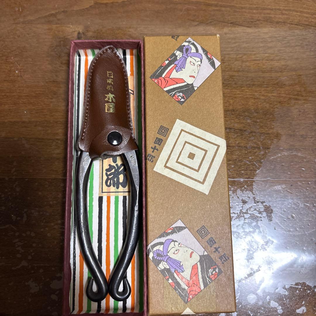 日本橋木屋　池之坊 團十郎　花鋏はなばさみ　約17センチ