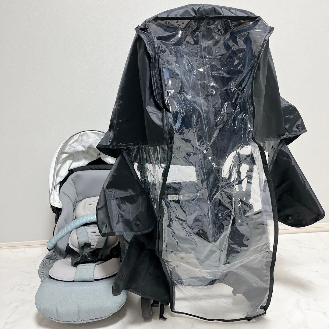 Combi コンビ スゴカルminimo エッグショック DM 軽量 対面式