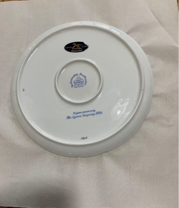 非売品MPM saxonia   30anniversary  大皿 プレート