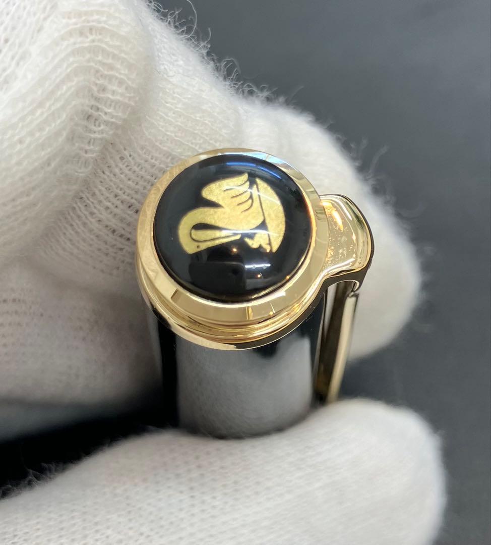 Pelikan 青黒万年筆 保証書付き