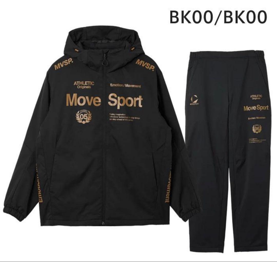 【新品】Move Sport ジャージ上下セット