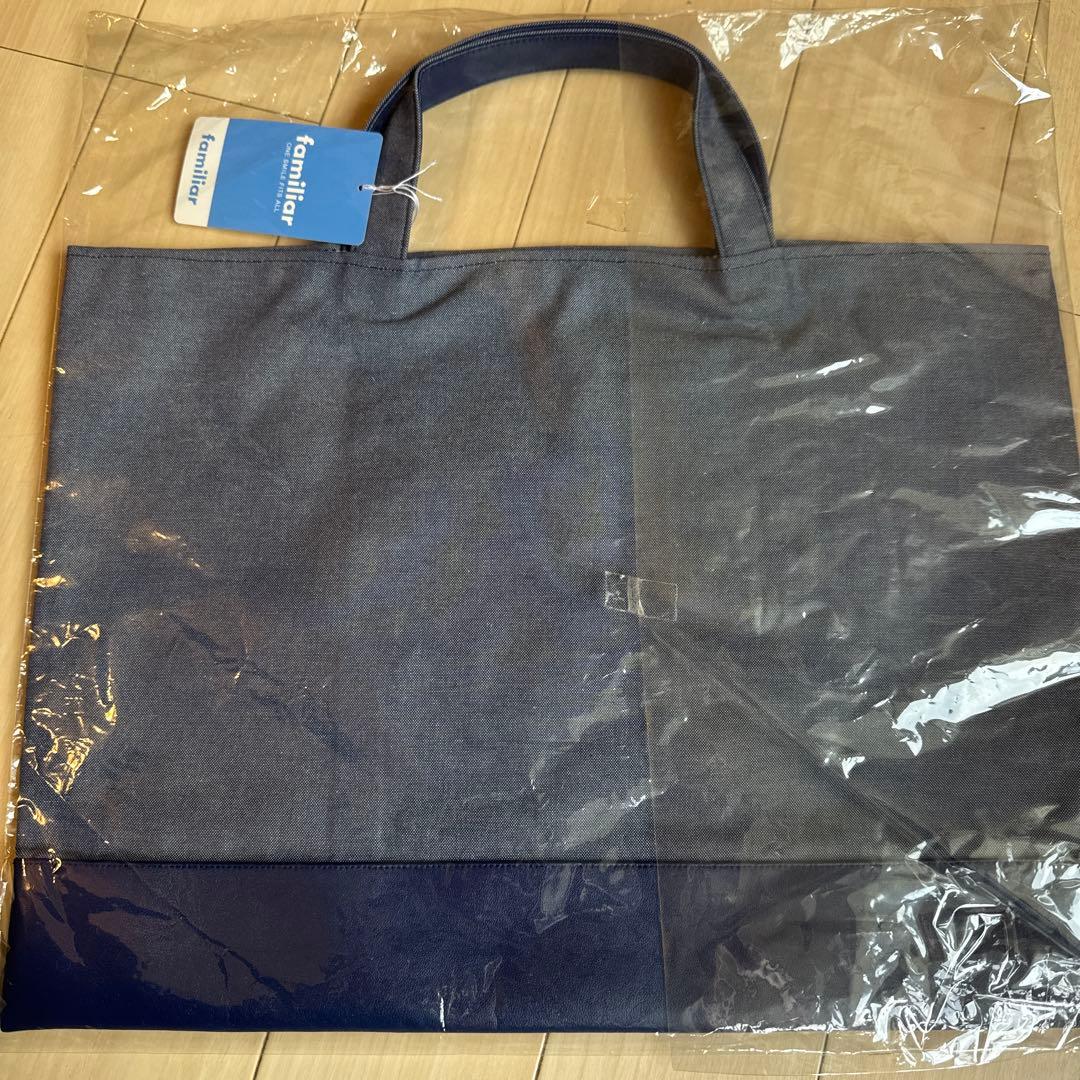 タグ付き新品★ ファミリア デニムバッグ