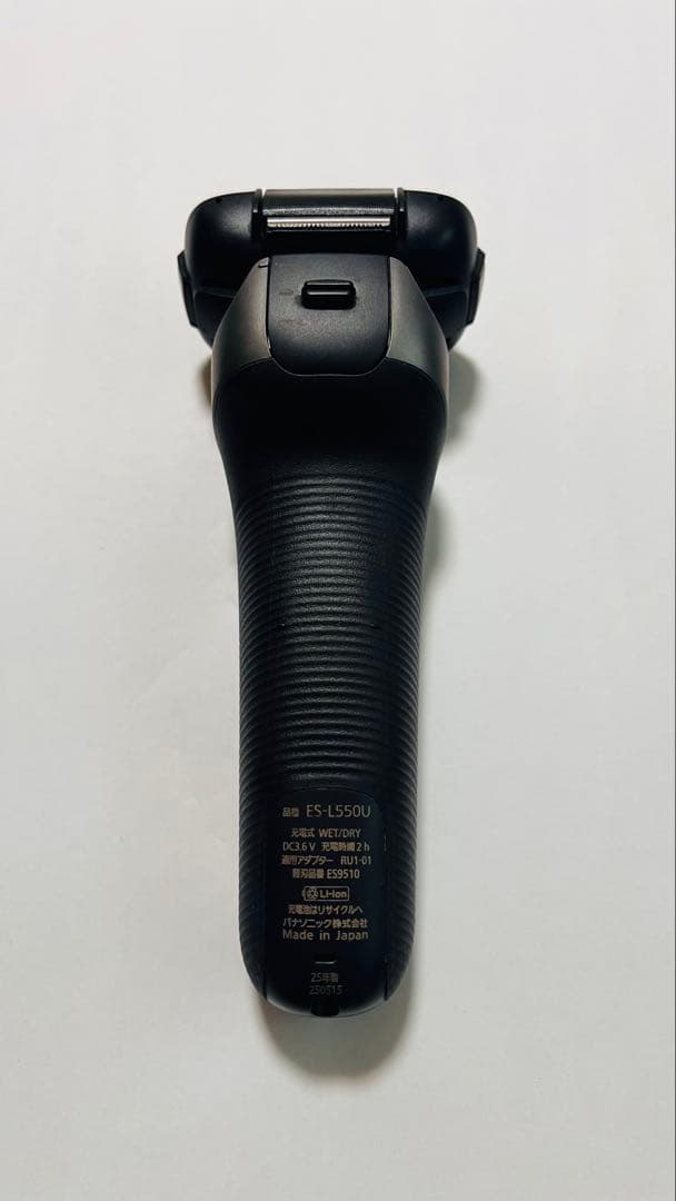 Panasonic 電気シェーバー ラムダッシュPRO5 ES-L550U