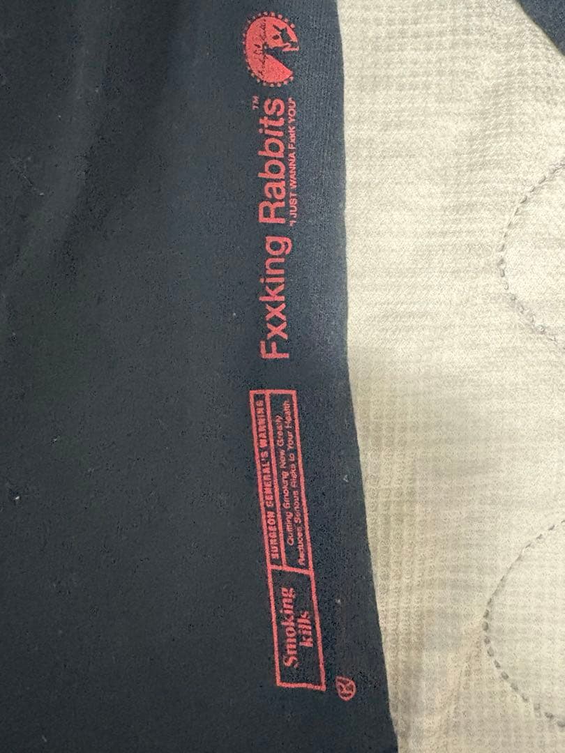 FR2 ロンT キョンシー　Lサイズ