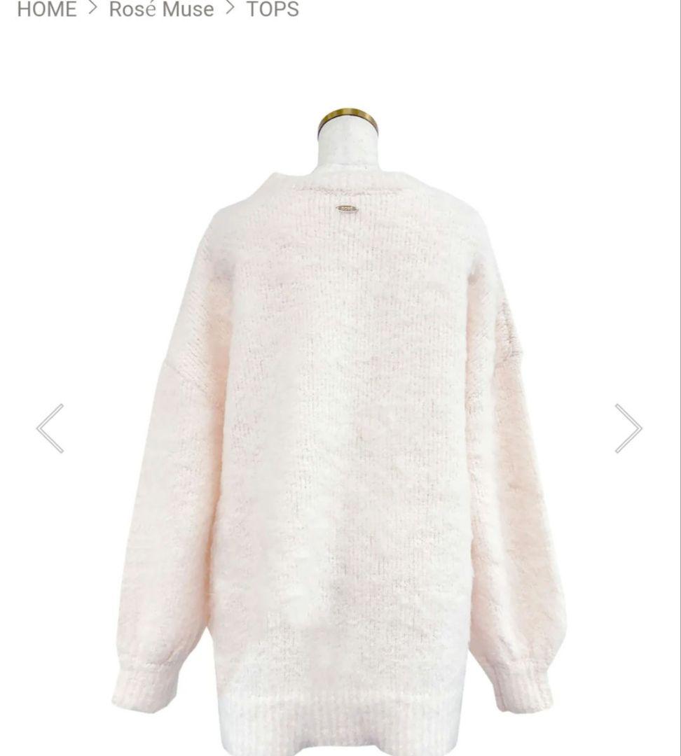 新品＊Rosemuse＊カーディガン snidel OLIVEdesOLIVE