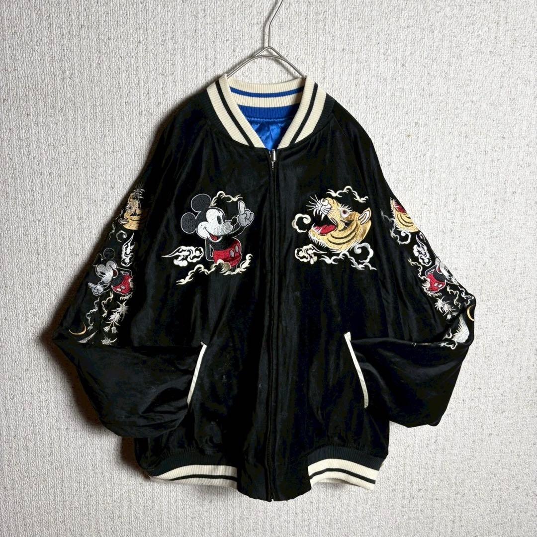 【別珍　リバーシブル】Disney スカジャン　ミッキー　ベロア　袖刺繍　M